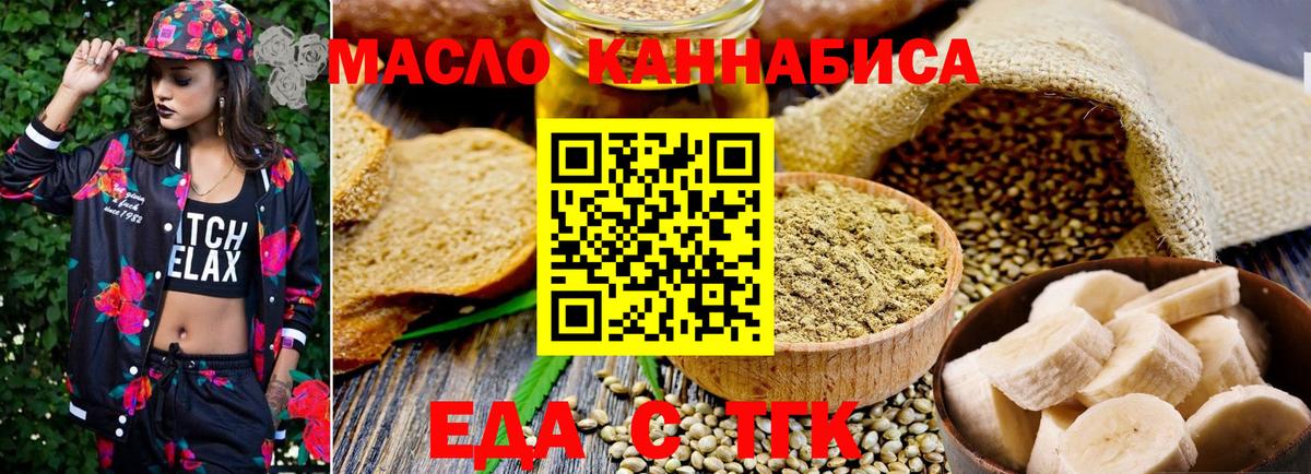 APVP Карачаевск
