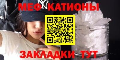 mdma Кулебаки