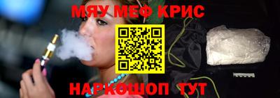 MDMA Premium VHQ Кумертау