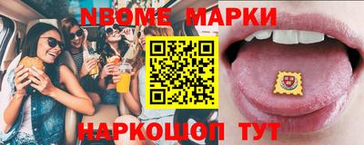 MDMA Premium VHQ Кумертау