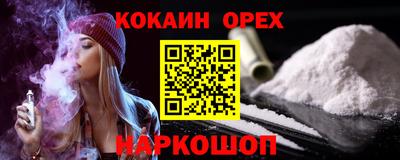 mdma Кулебаки