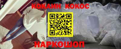MDMA Premium VHQ Кумертау