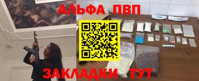 MDMA Premium VHQ Кумертау