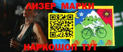 мефедрон VHQ Кунгур