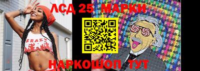 мефедрон VHQ Кунгур