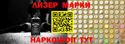 мефедрон VHQ Кунгур