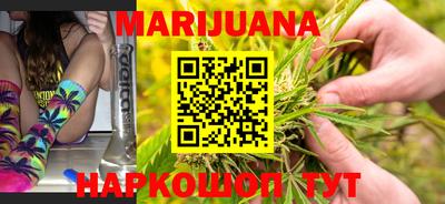 MDMA Premium VHQ Кумертау