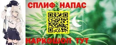 мефедрон VHQ Кунгур