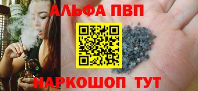 MDMA Premium VHQ Кумертау