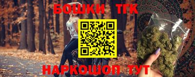 MDMA Premium VHQ Кумертау
