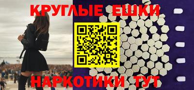mdma Кулебаки