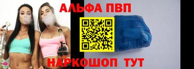 мефедрон VHQ Кунгур