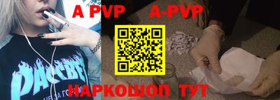 MDMA Premium VHQ Кумертау
