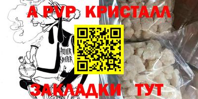 mdma Кулебаки