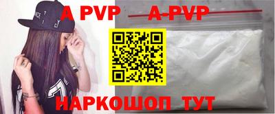 MDMA Premium VHQ Кумертау