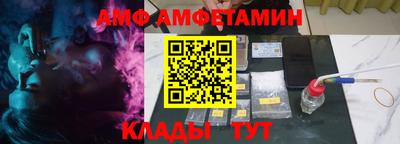 MDMA Premium VHQ Кумертау