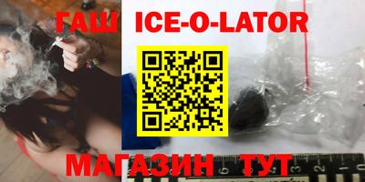 mdma Кулебаки
