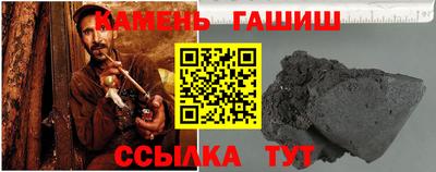 мефедрон VHQ Кунгур