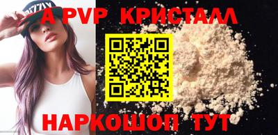 MDMA Premium VHQ Кумертау