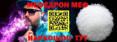 mdma Кулебаки