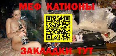 MDMA Premium VHQ Кумертау