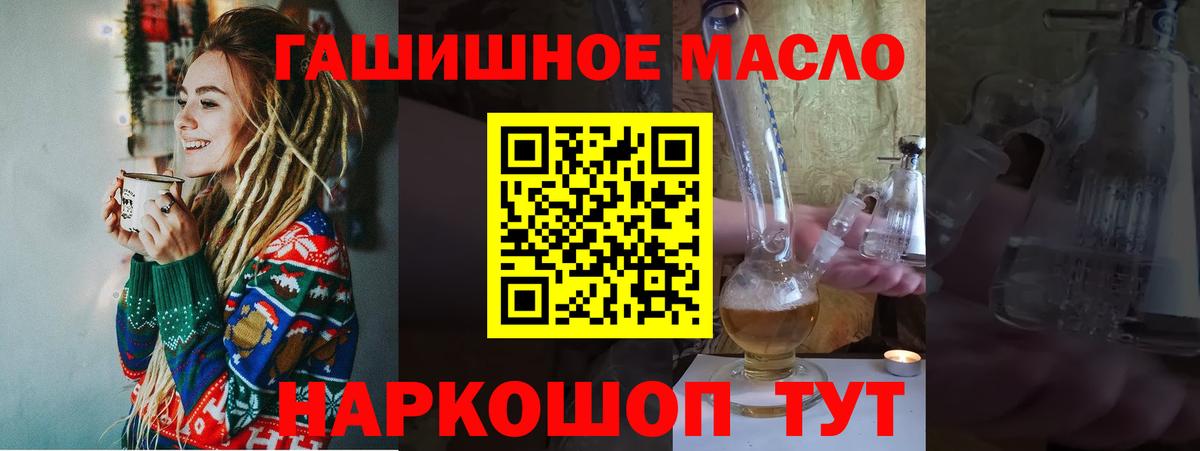 МЕФ кристаллы  Карачаевск  Вход с VPN  Конопля  Гашиш  Бошки Шишки  Кокаин 